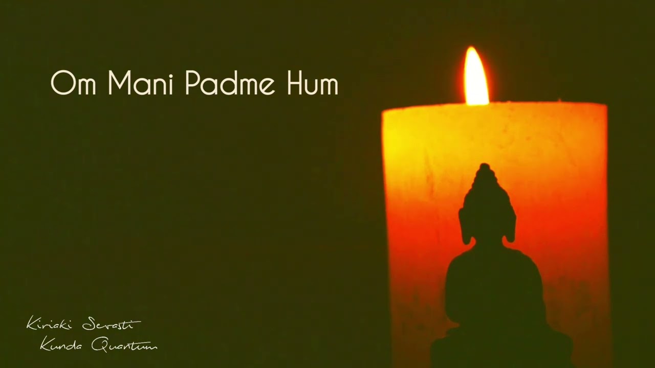 Mantra Om Mani Padme Hum Kunda Quantum