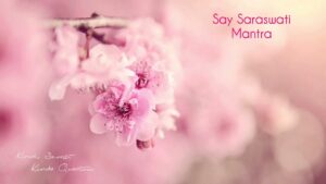 Mantra Say Saraswati - Κυριακή Σεβαστή - Kunda Quantum