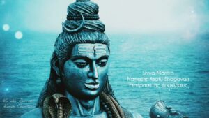 Mantra Namaste Asatu Bhagavan - Κυριακή Σεβαστή - Kunda Quantum