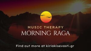 Music Therapy Morning Raga - Kiriaki Sevasti - Kunda Quantum